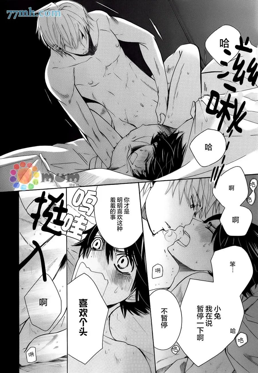 第44回