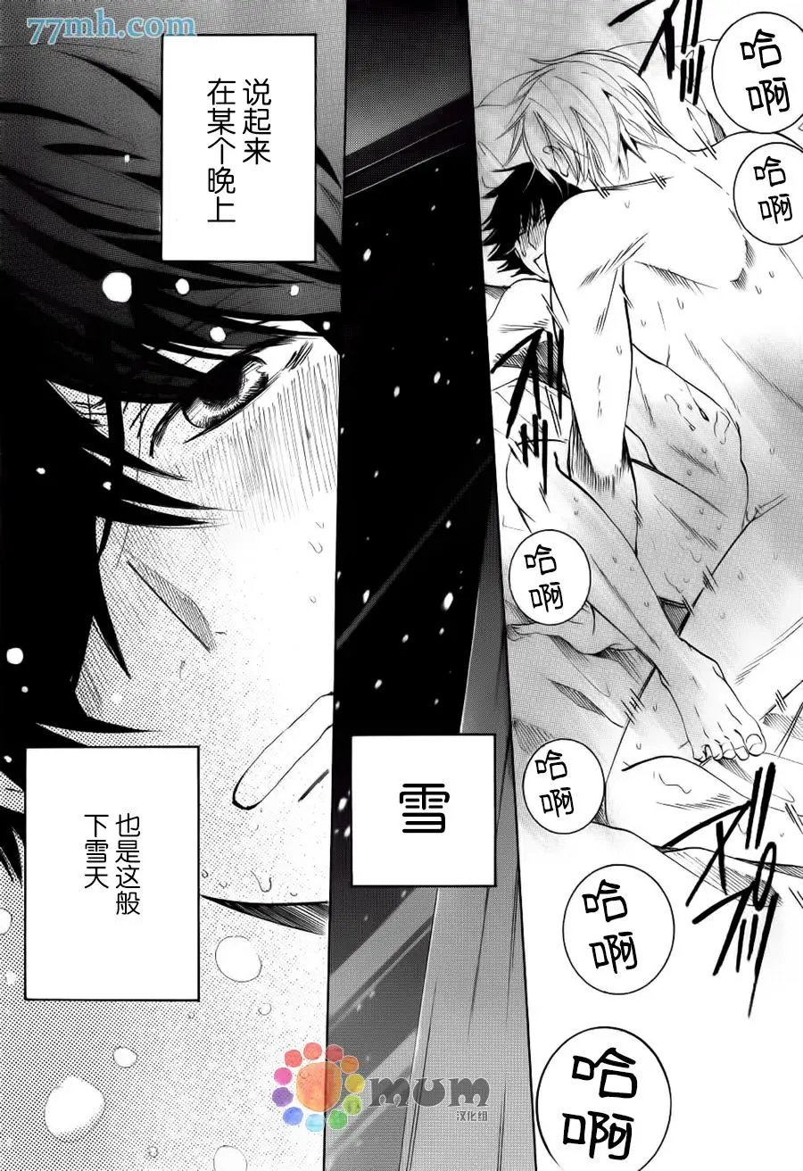第44回