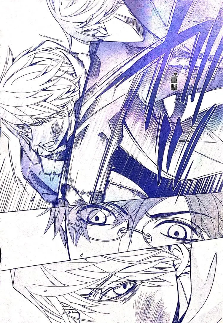 第53话