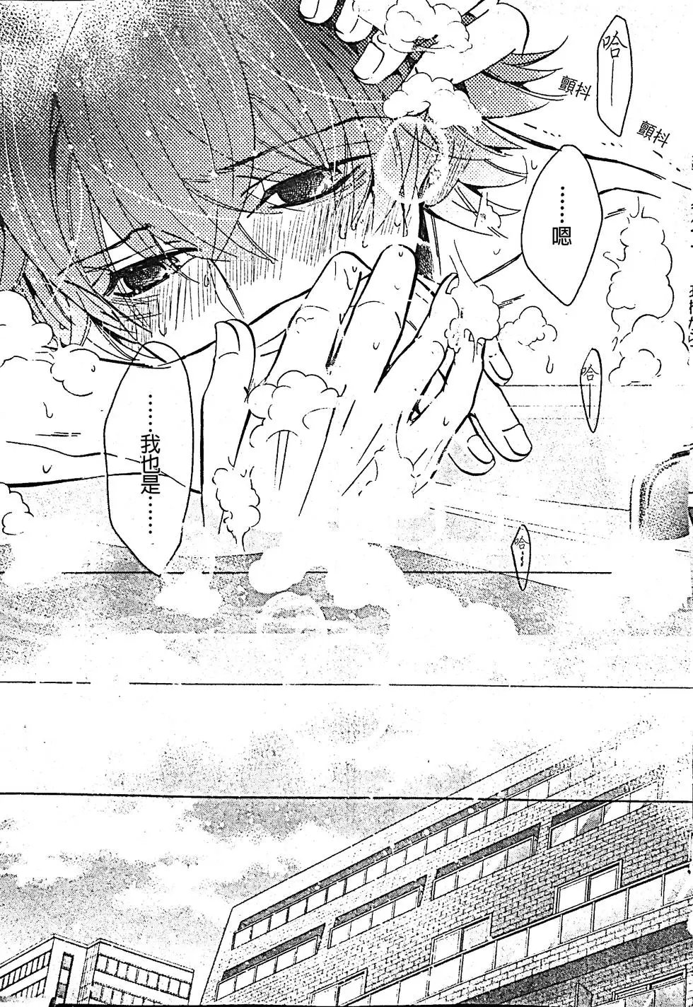 第53话