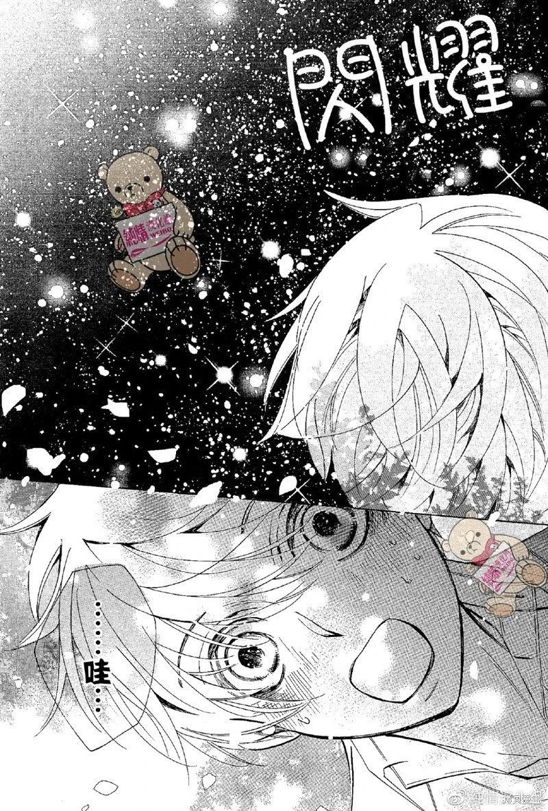 第48.5话