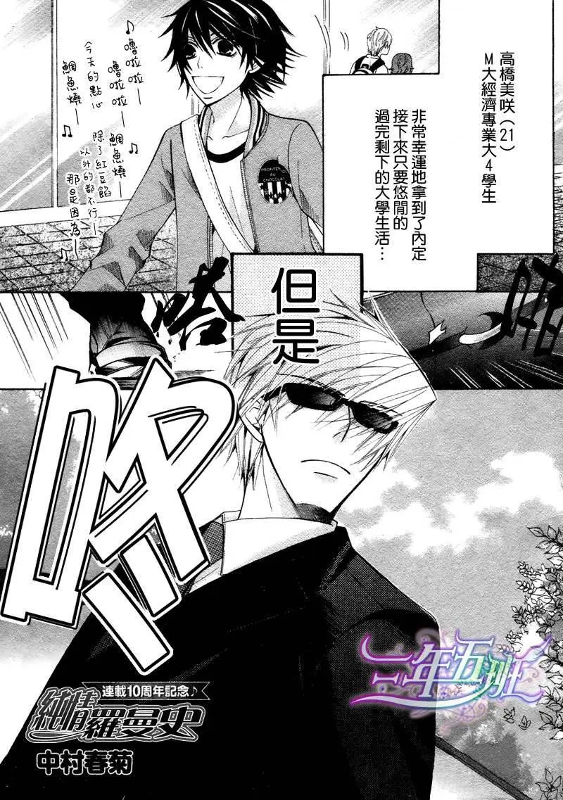 12年6月卷