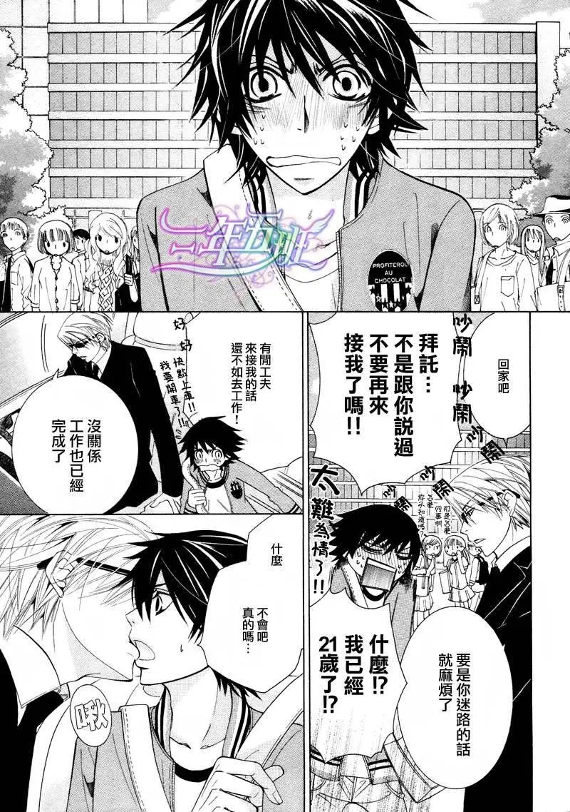 12年6月卷