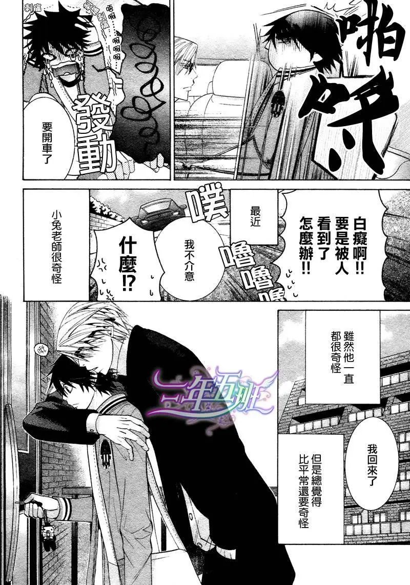 12年6月卷