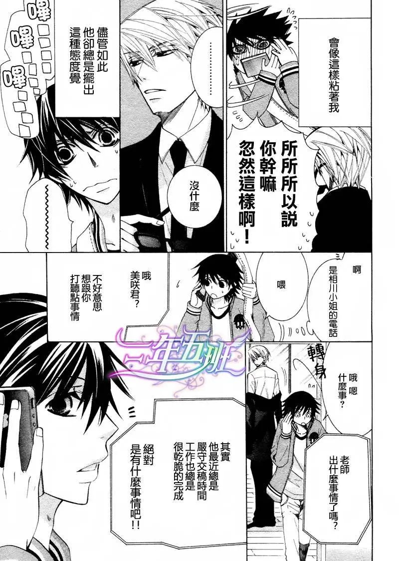 12年6月卷