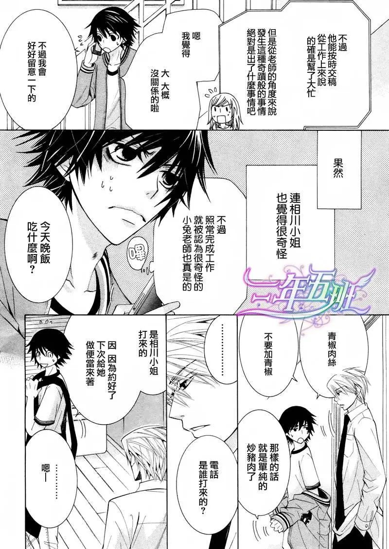 12年6月卷