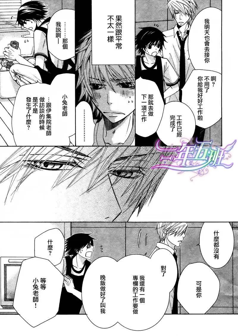 12年6月卷