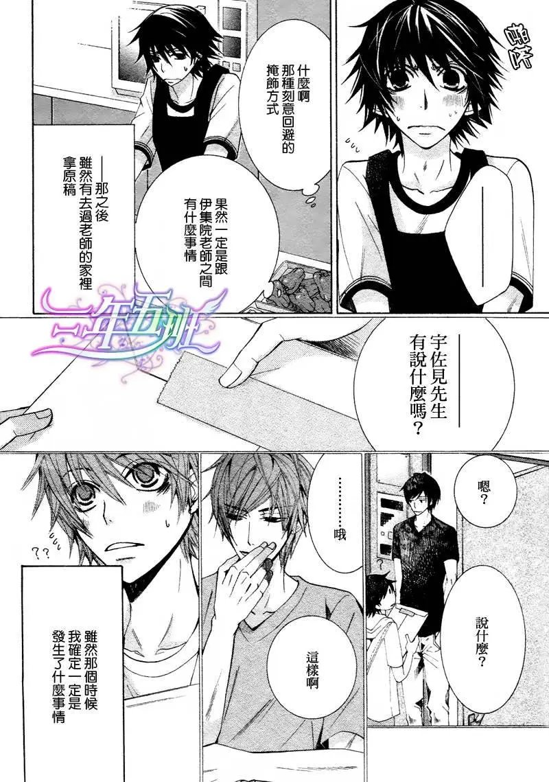 12年6月卷