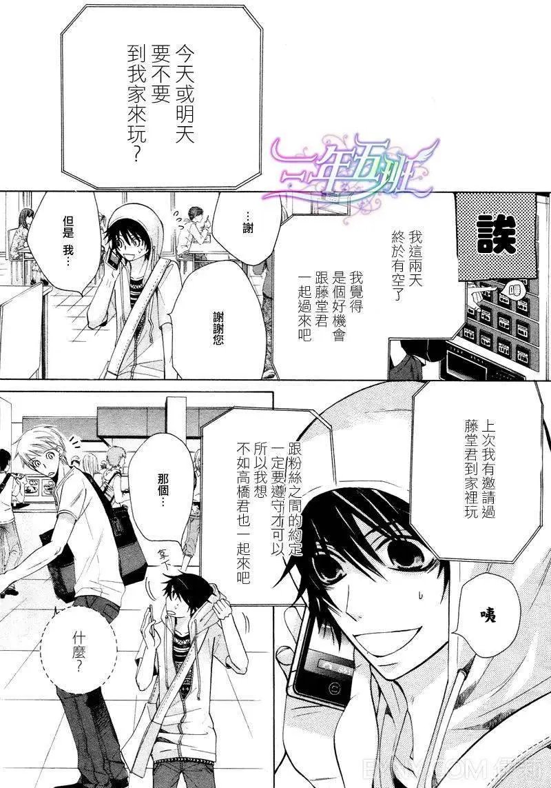 12年6月卷