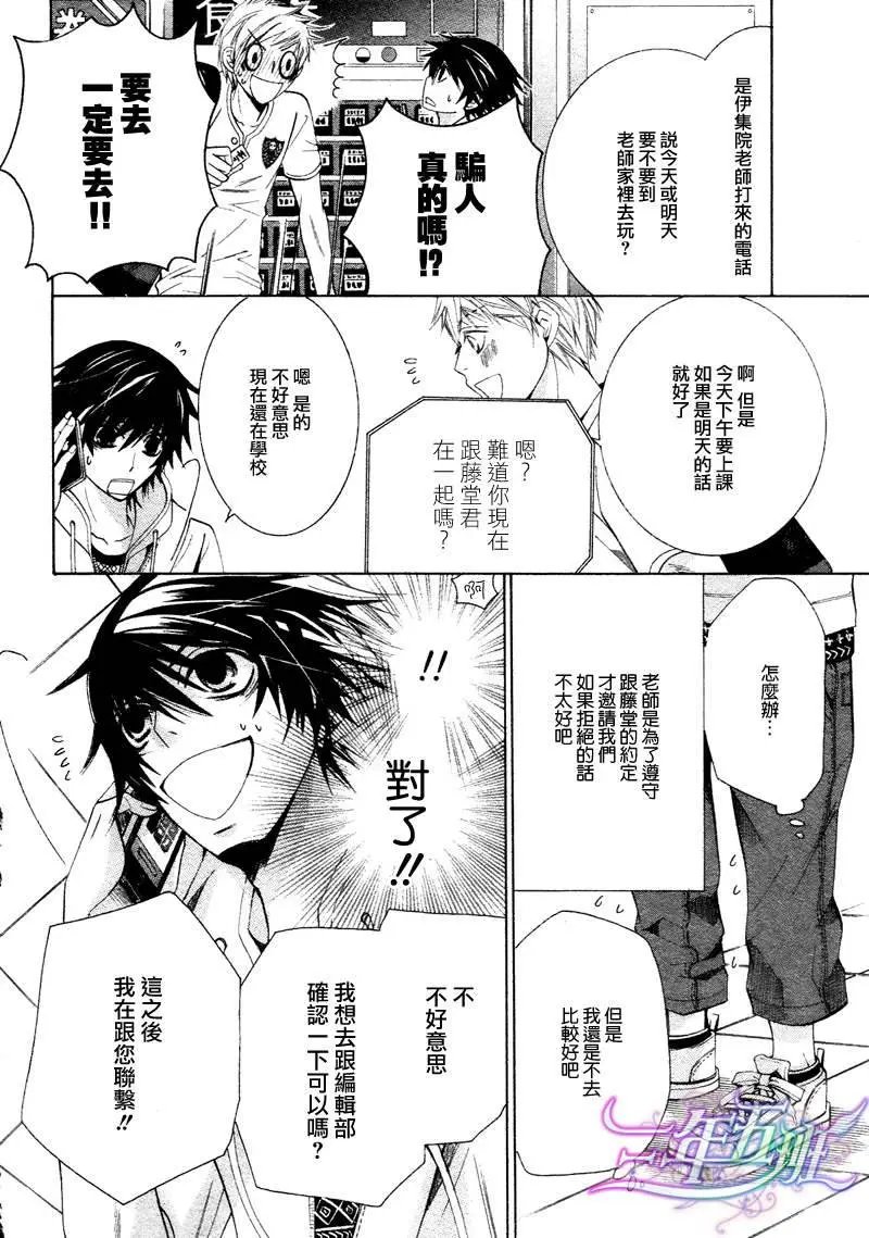 12年6月卷
