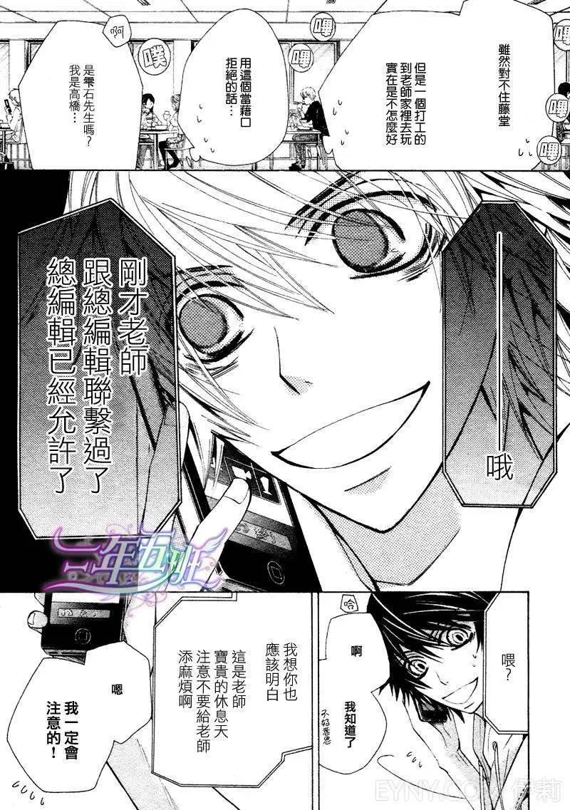 12年6月卷