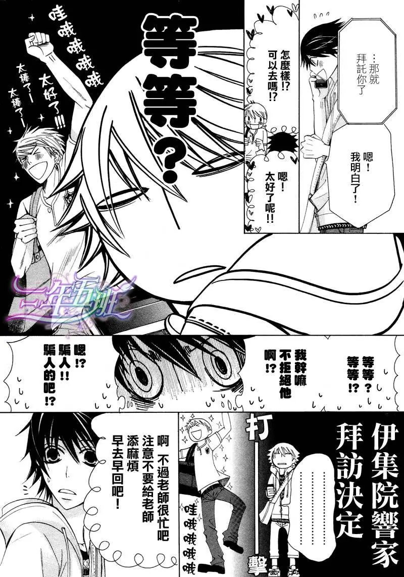 12年6月卷