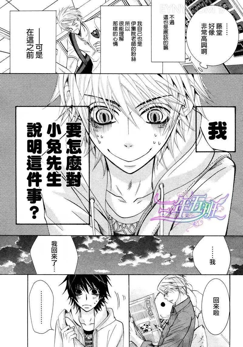 12年6月卷