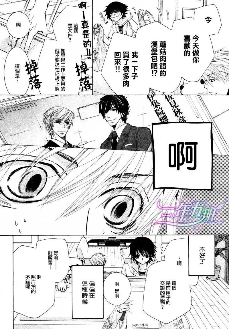 12年6月卷