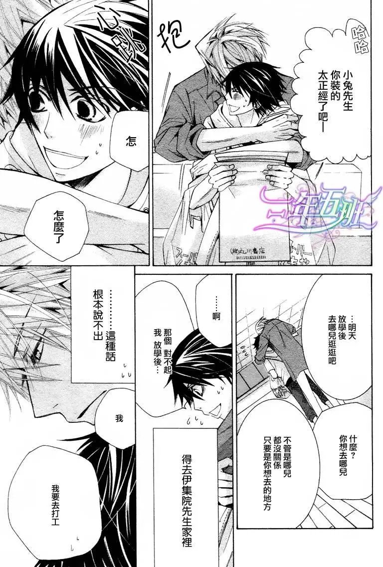 12年6月卷