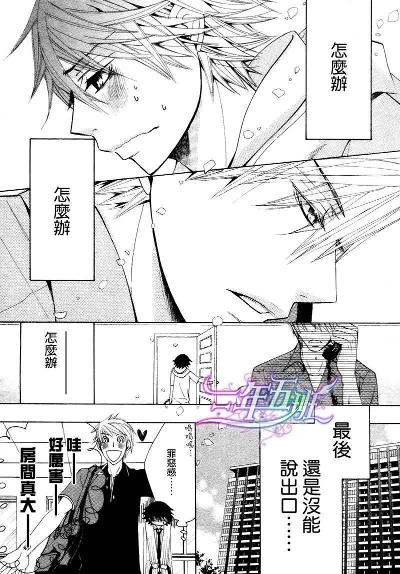 12年6月卷