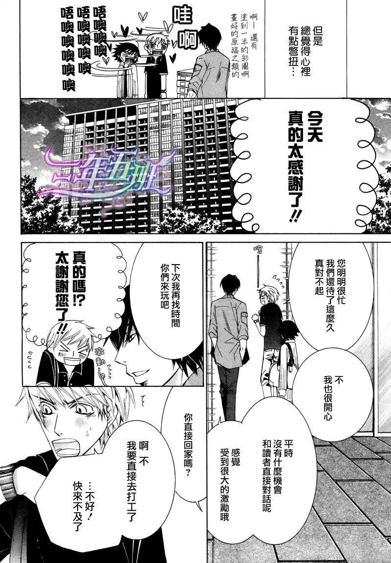 12年6月卷