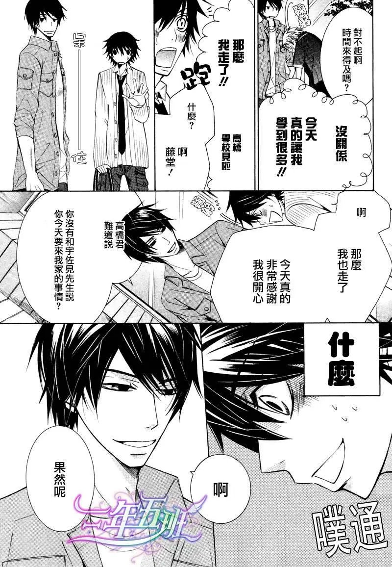 12年6月卷