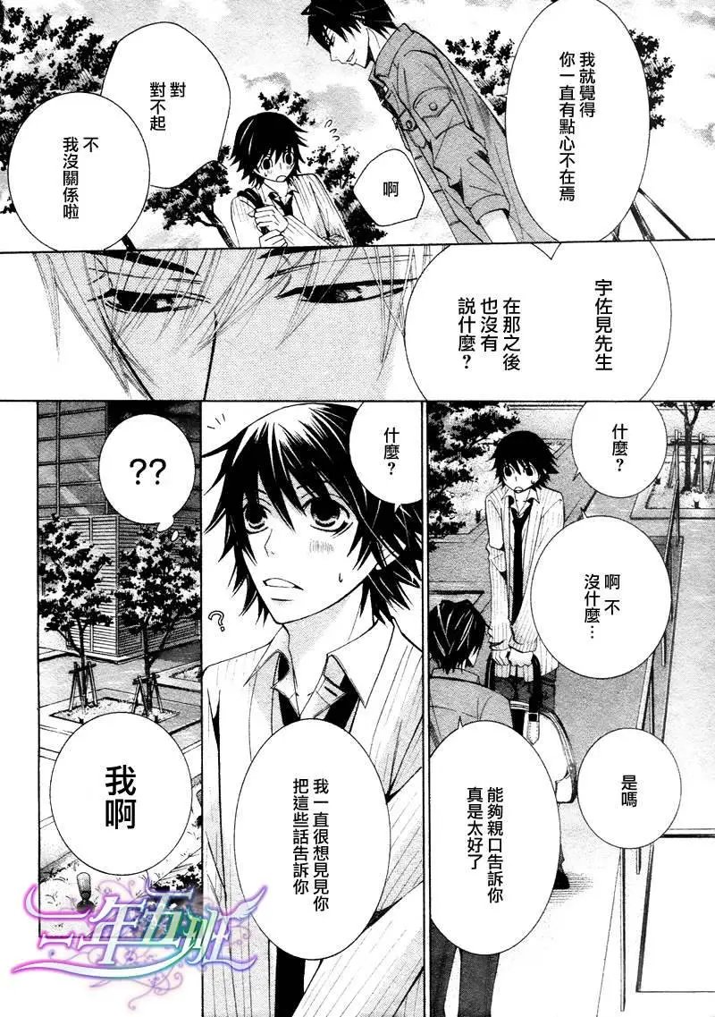 12年6月卷