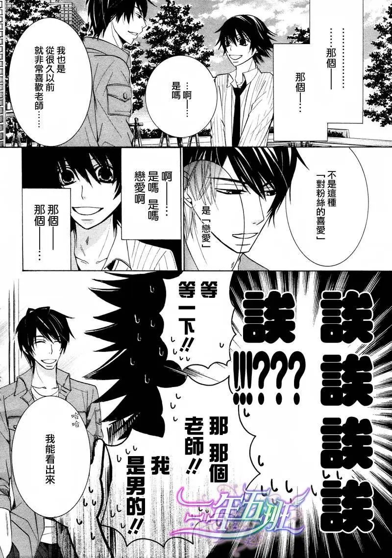 12年6月卷