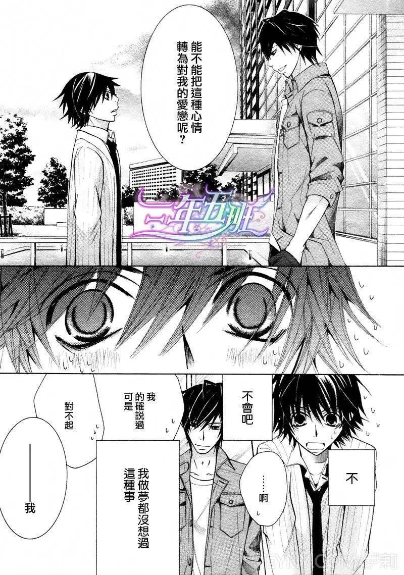 12年6月卷
