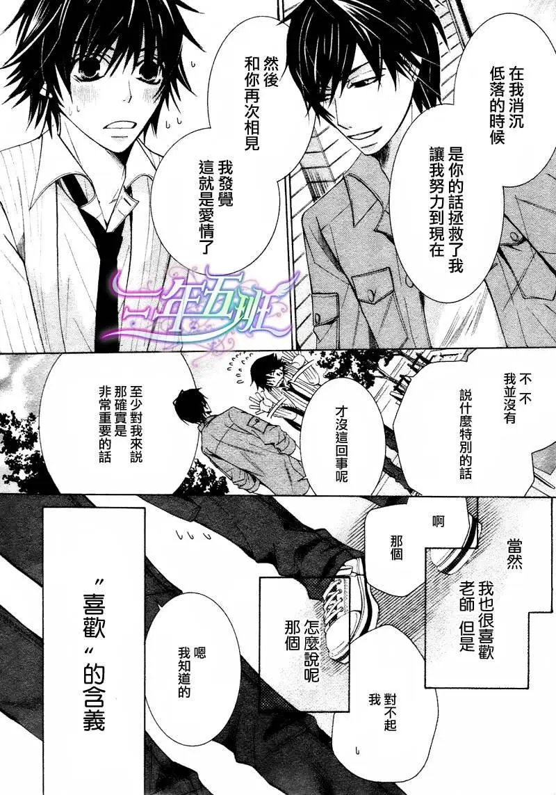 12年6月卷