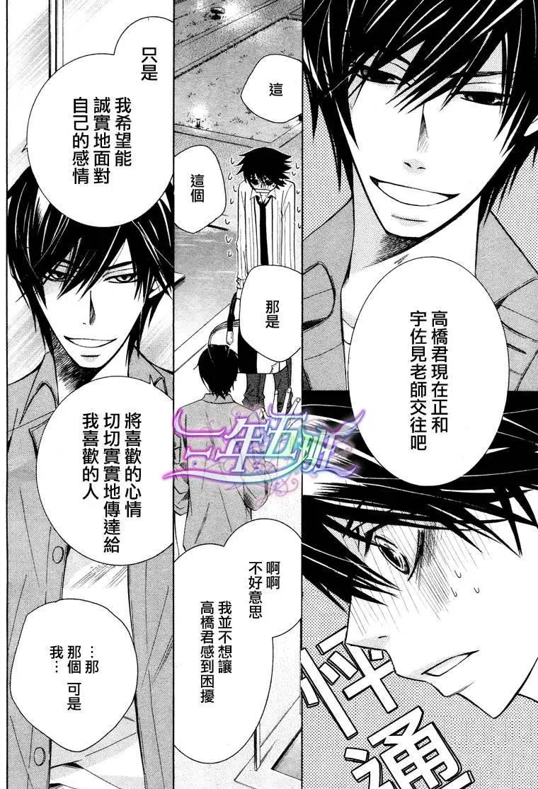 12年6月卷