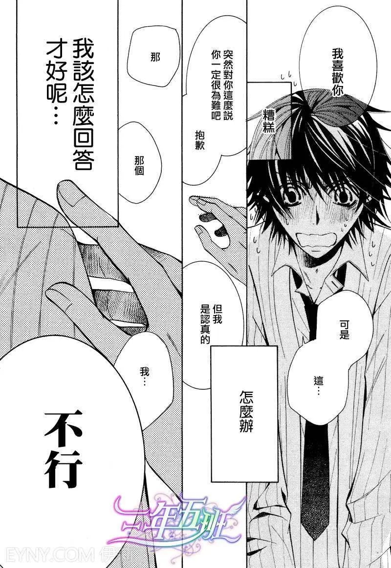 12年6月卷