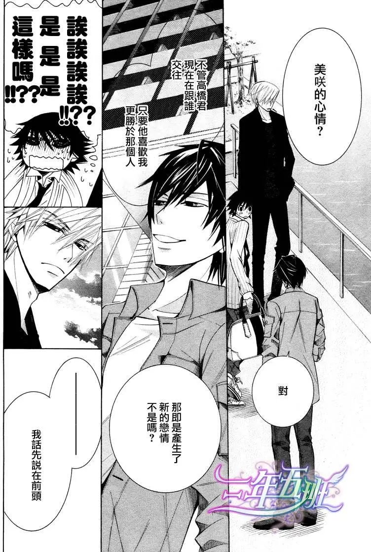 12年6月卷