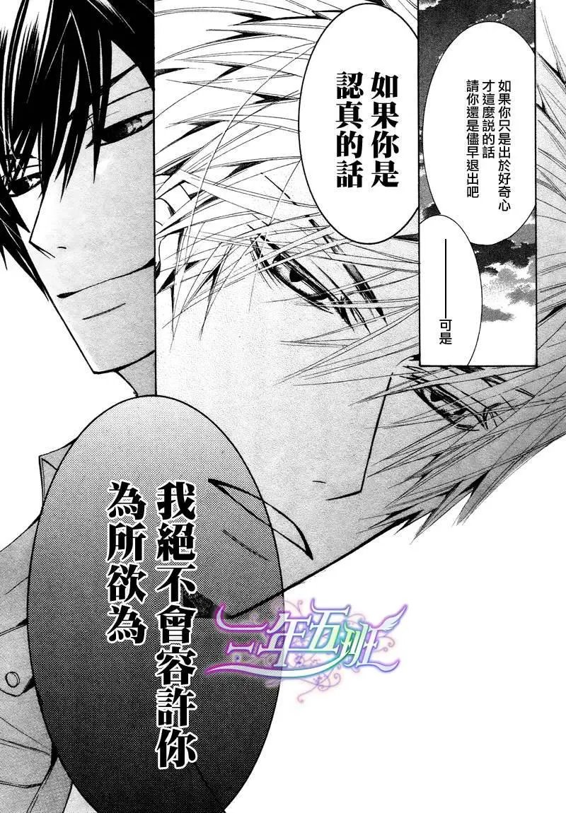 12年6月卷