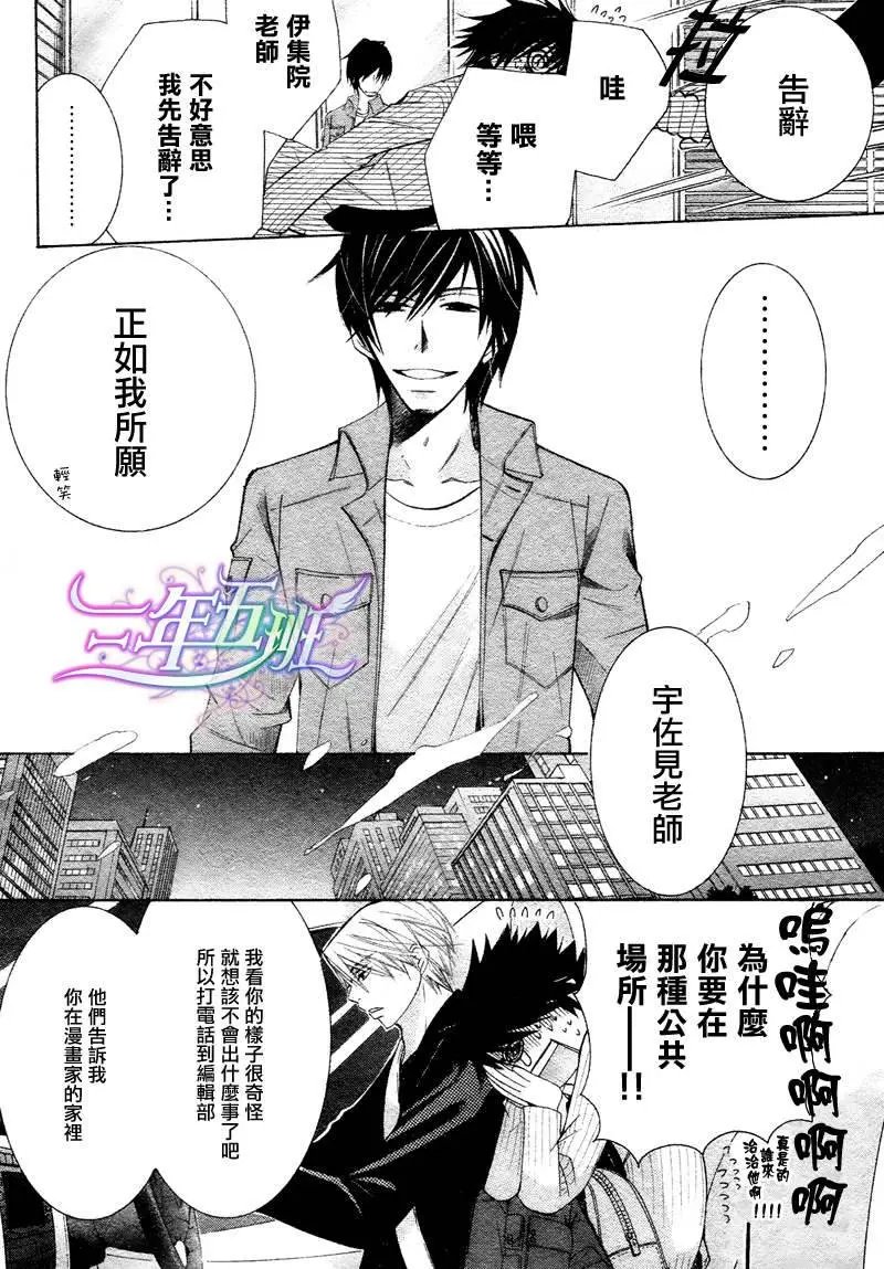 12年6月卷