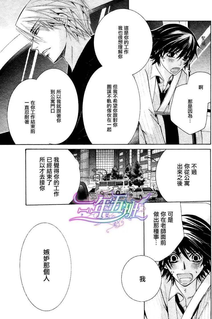 12年6月卷