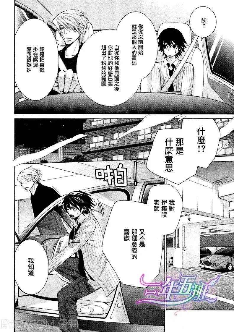12年6月卷