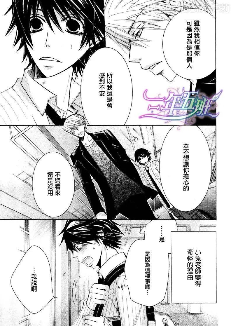 12年6月卷