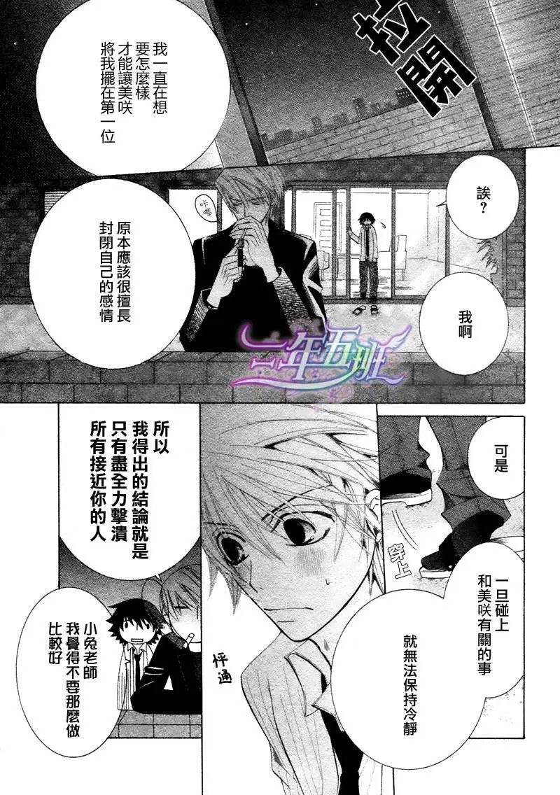 12年6月卷