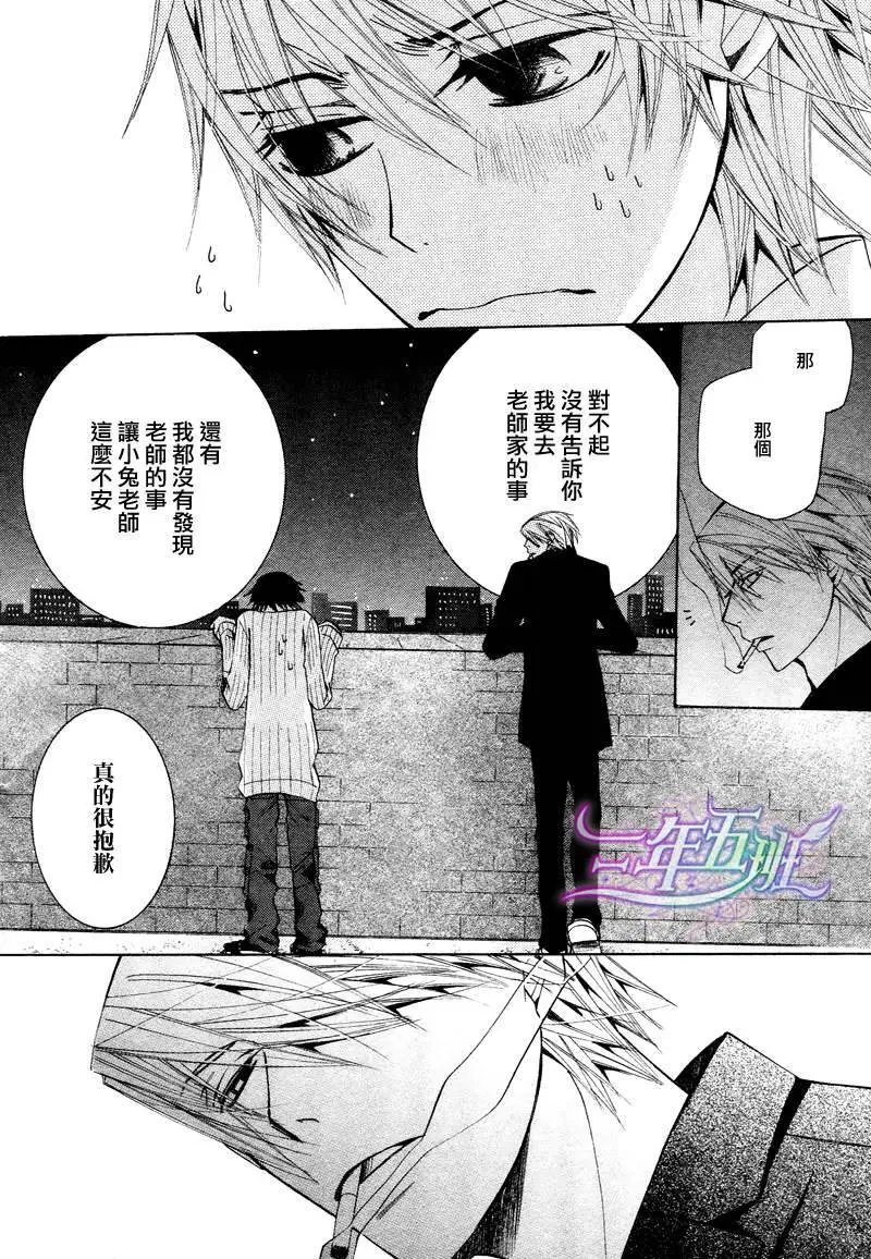 12年6月卷