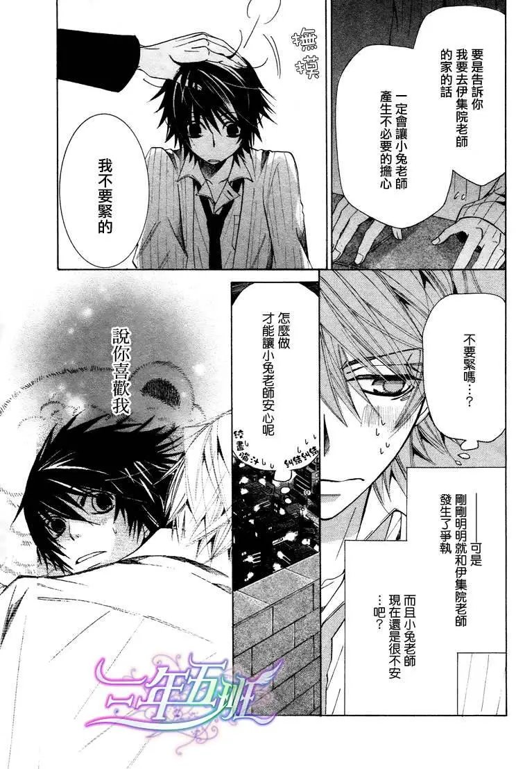 12年6月卷