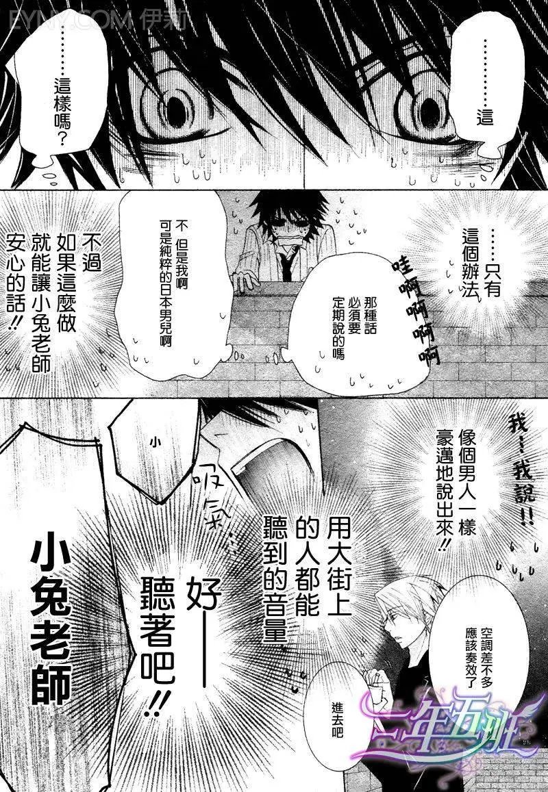 12年6月卷