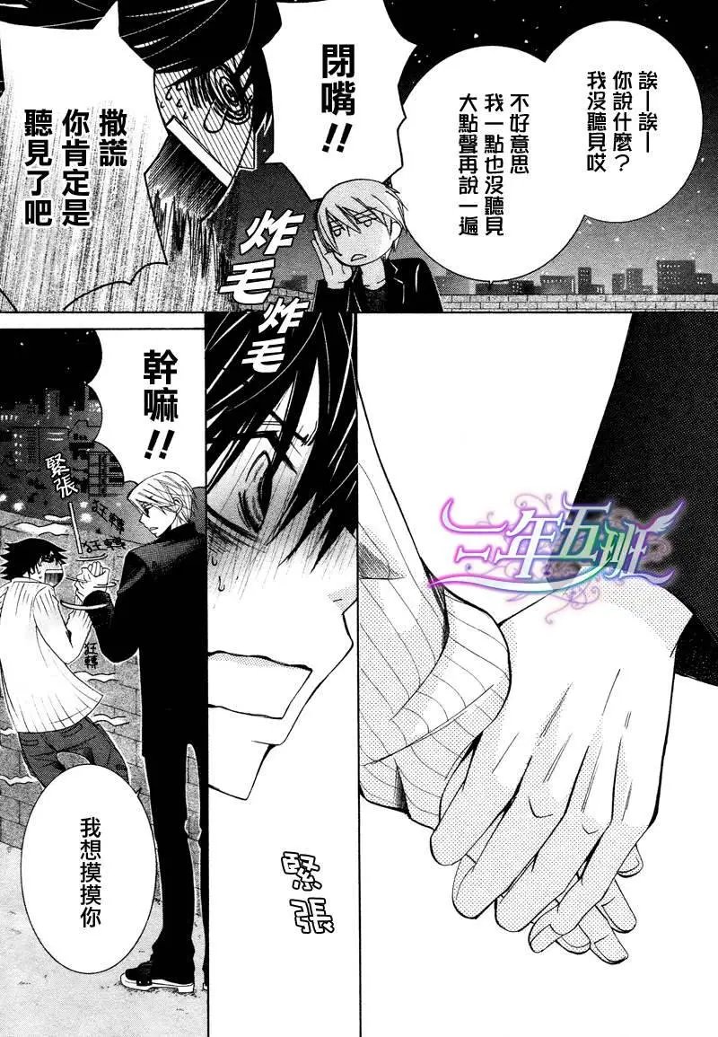 12年6月卷