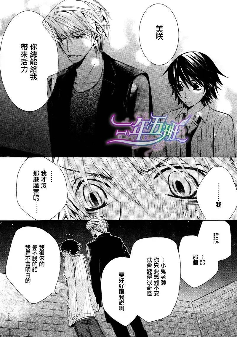 12年6月卷