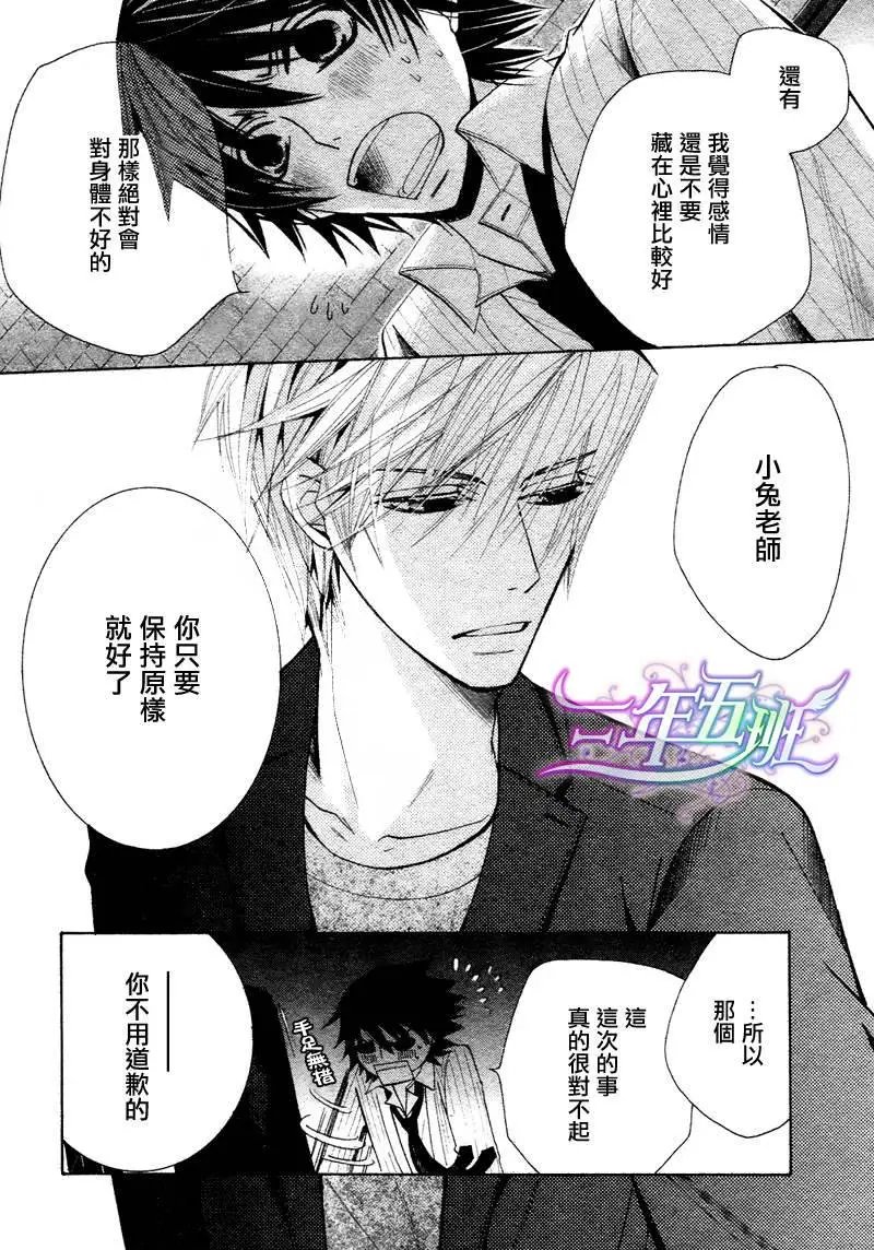 12年6月卷