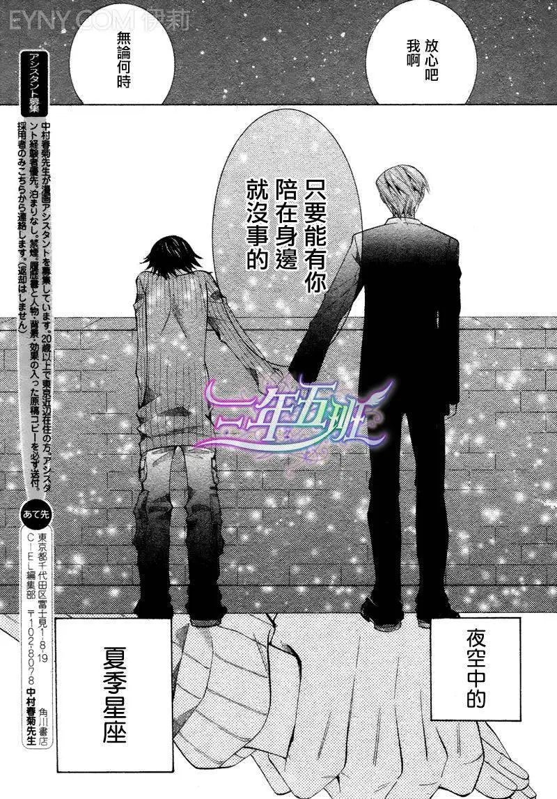 12年6月卷