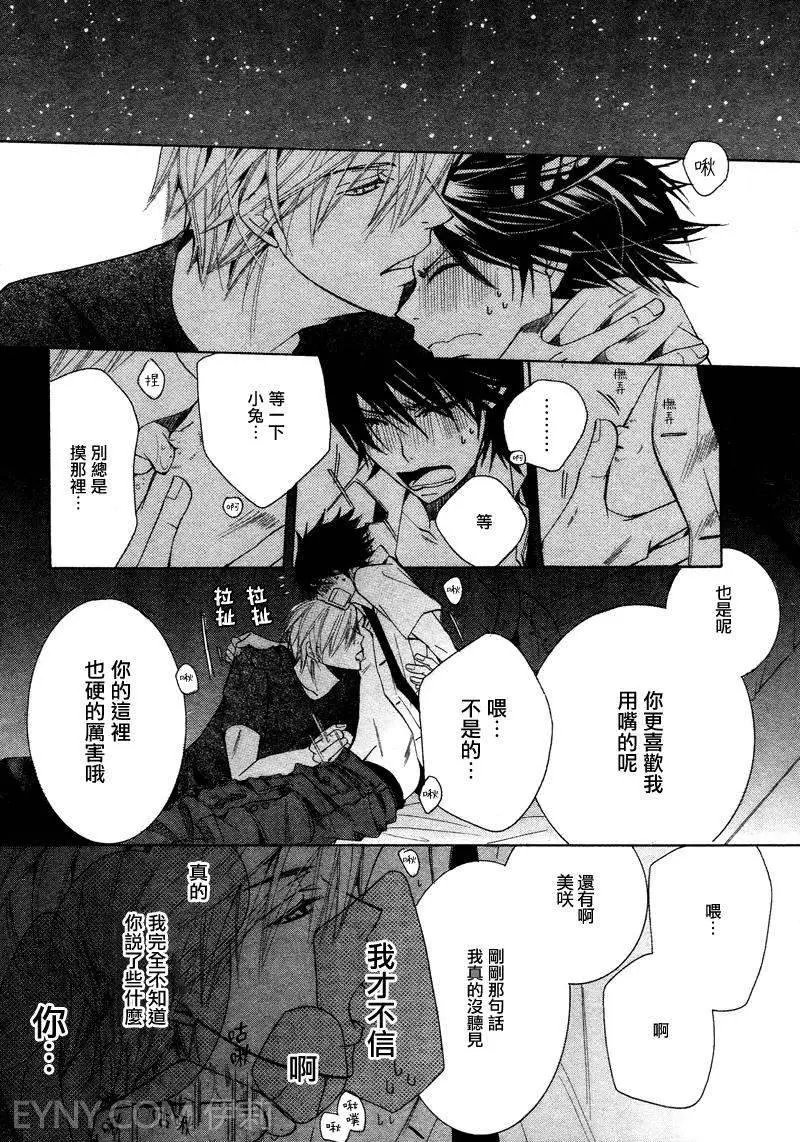 12年6月卷