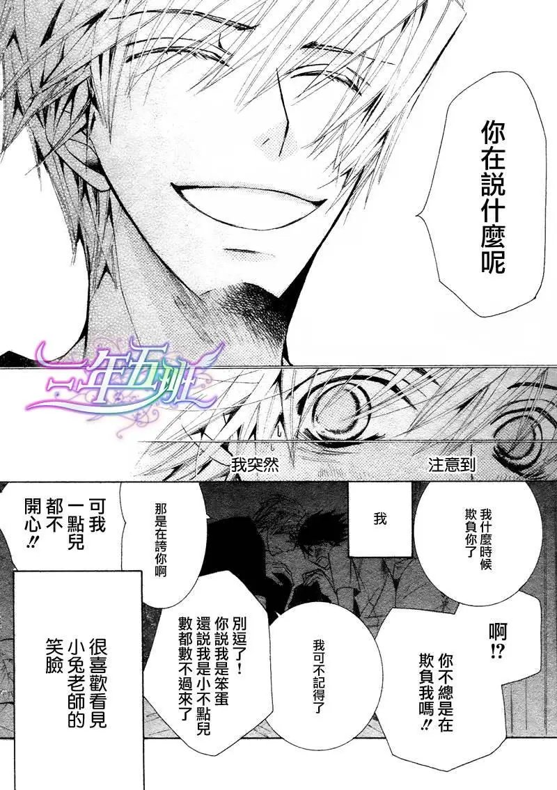 12年6月卷