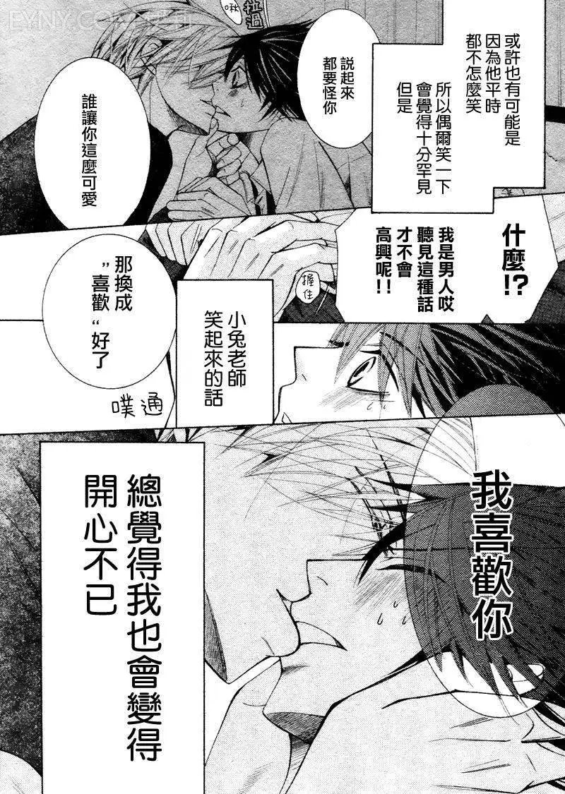 12年6月卷