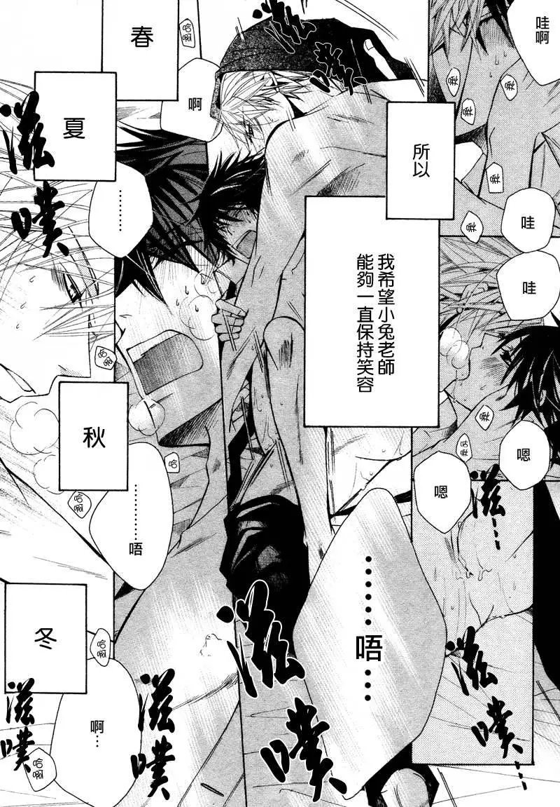 12年6月卷