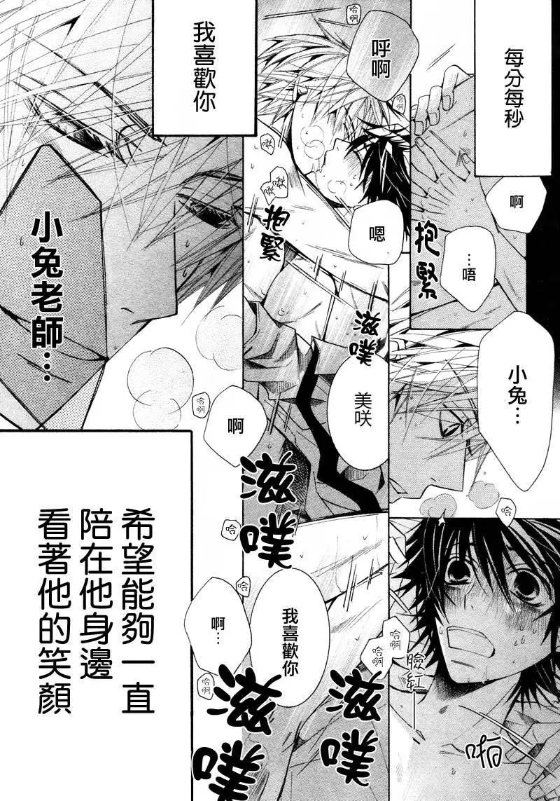 12年6月卷