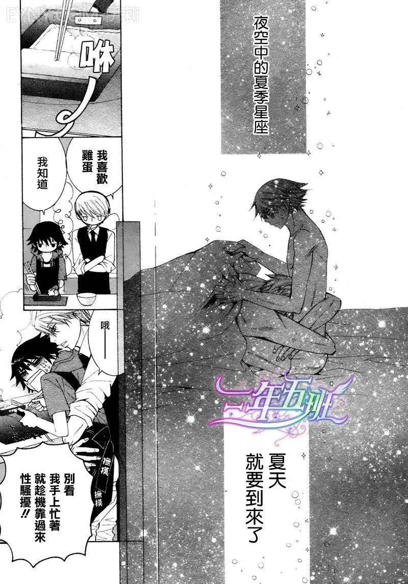 12年6月卷