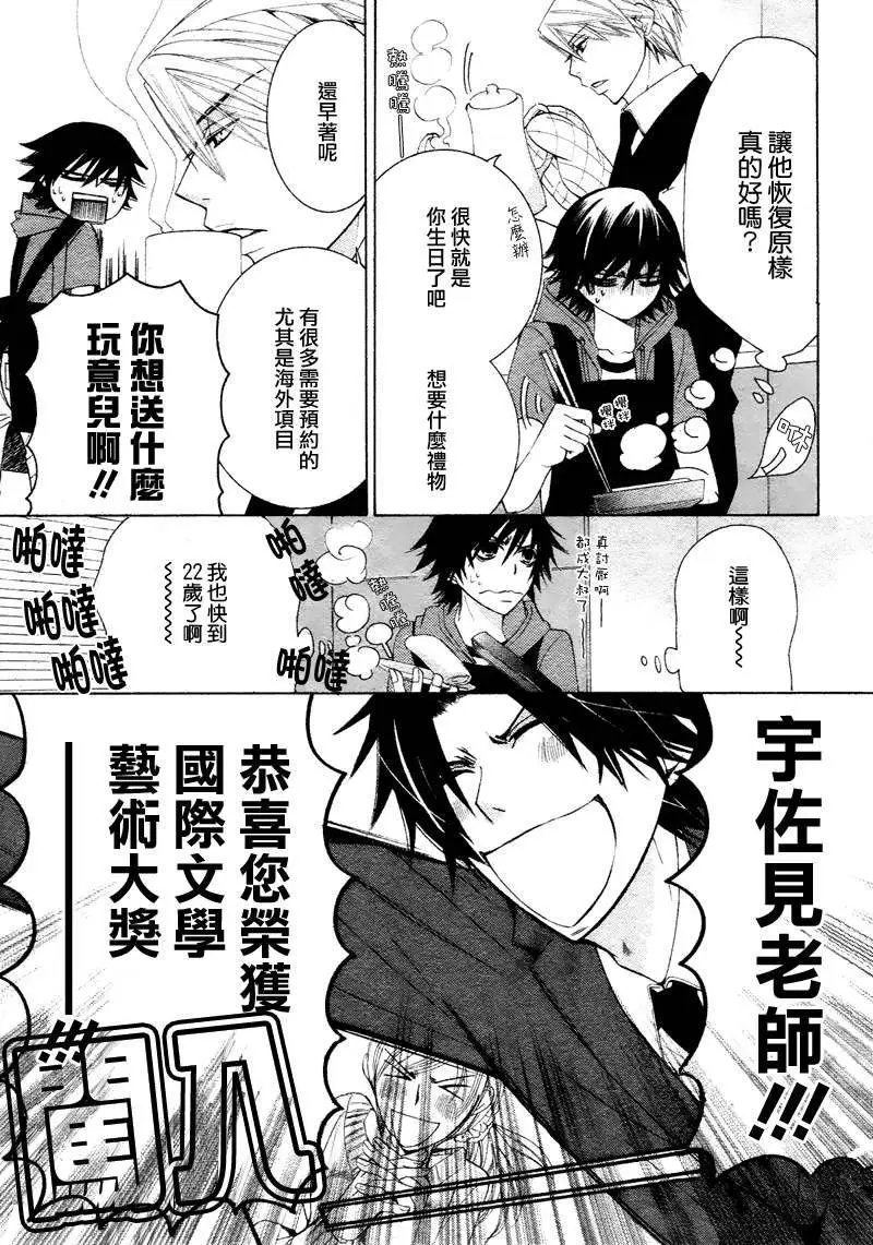 12年6月卷