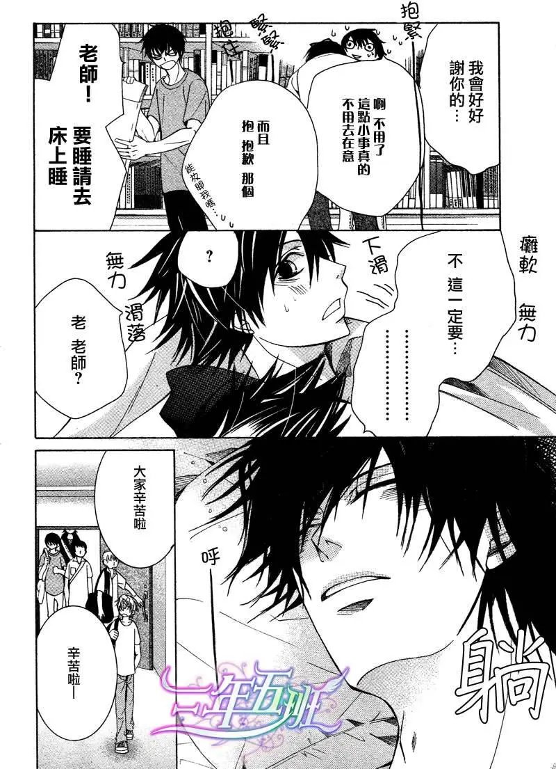 13年10月卷